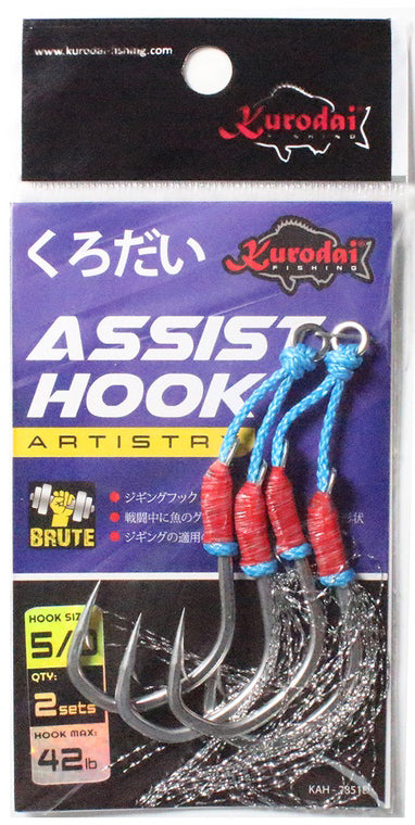Jigging - Hooks Artistry – Kurodai Fishing