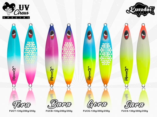 Jigging Lure | Kurodai Flutter UV Circus Series 130g / 200g / 250g