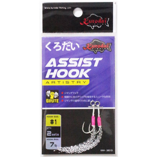 Micro Assist hook used for micro jigging